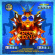 Creem Circus - Glitterest. Sladest. Rockin Est.Lai Creem Circus - Glitterest. Sladest. Rockin Est.Lai