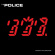 The Police - Ghost In The Machine (Vinyl) The Police - Ghost In The Machine (Vinyl)