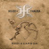 House Of Shakira - Radiocarbon House Of Shakira - Radiocarbon