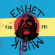 Enhet För Fri Musik - Det Finns Ett Hjärta Som För Dig Enhet För Fri Musik - Det Finns Ett Hjärta Som För Dig