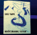 Brötzmann / Leigh - Sex Tape Brötzmann / Leigh - Sex Tape