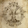 Gong - I See You (Ltd. 3-Sided Edition) Gong - I See You (Ltd. 3-Sided Edition)