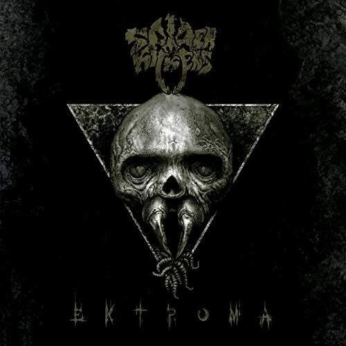 Spider Kickers - Ektroma
