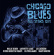Dixon Willie Sister Rosetta Tharpe - Chicago Blues Allstars 1970 (Fm) Dixon Willie Sister Rosetta Tharpe - Chicago Blues Allstars 1970 (Fm)