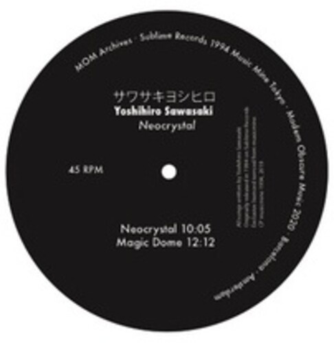 Sawasaki Yoshihiro - Neocrystal