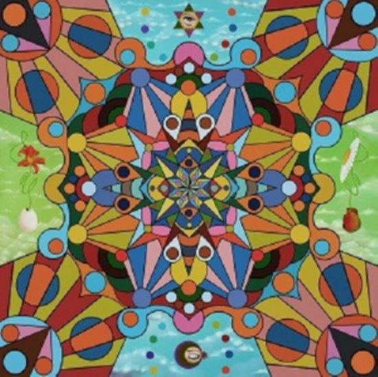 Smoking Trees - Archer And The Bull