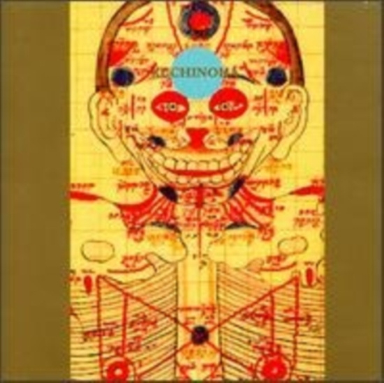 Makigami Koichi (Vocals) - Koichi: Kuchinoha