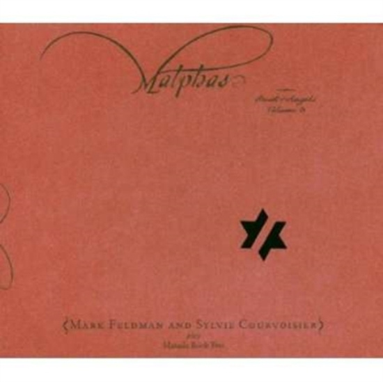 Feldman Mark & Courvoisier Sylvie - Masada Book Ii - The Book Of Angels