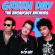 Green Day - Broadcast Archives (3 Cd) Broadcast Green Day - Broadcast Archives (3 Cd) Broadcast
