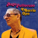 Fattoruso Hugo - Hugo Fattoruso Y Barrio Opa Fattoruso Hugo - Hugo Fattoruso Y Barrio Opa