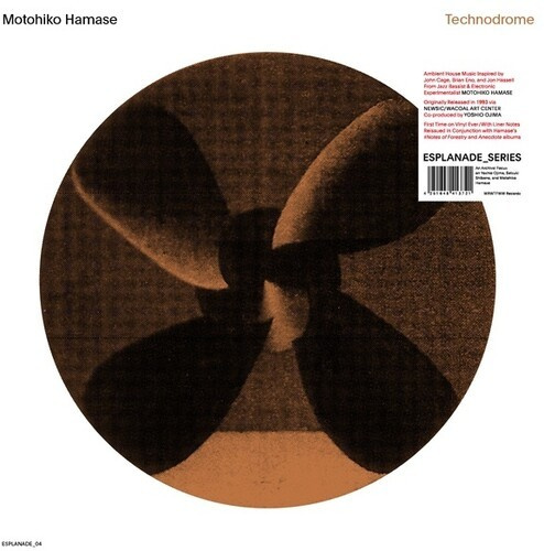 Hamase Motohiko - Technodrome