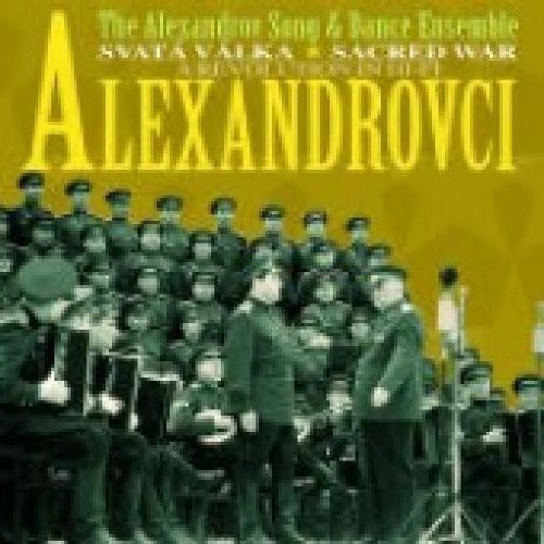 Folk Songs - Kalinka. The Famous Folk Songs