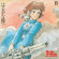 Joe Hisaishi - Nausicaa Of The Valley Of Wind (Haruka N Joe Hisaishi - Nausicaa Of The Valley Of Wind (Haruka N