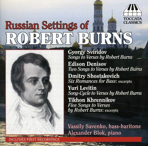 Various - Russian Settings Of Robert Burns