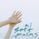 Soft Palms - Soft Palms Soft Palms - Soft Palms