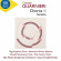 Guarnieri Camargo - Choros, Vol. 1 - Seresta Guarnieri Camargo - Choros, Vol. 1 - Seresta