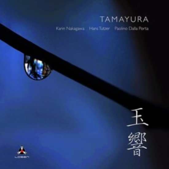 Karin Nakagawa / Hans Tutzer / Paol - Tamayura