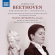 Beethoven Ludwig Van - Piano Concertos No. 1 Symphony No. Beethoven Ludwig Van - Piano Concertos No. 1 Symphony No.