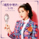 Doori - Doori 1st Mini Album Doori - Doori 1st Mini Album