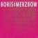 Boris With Merzbow - 2R0I2P0 (Magneta Vinyl) Boris With Merzbow - 2R0I2P0 (Magneta Vinyl)