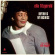 Ella Fitzgerald - Rhythm Is My Business Ella Fitzgerald - Rhythm Is My Business