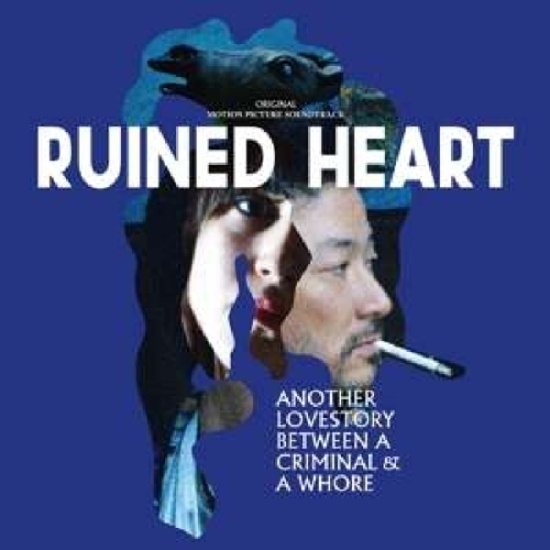 Brezel Goring - Ruined Heart