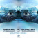 Pulsar & Thaihanu - Uplifting Minds Pulsar & Thaihanu - Uplifting Minds