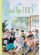 1THE9 - Goodbye 1the9 1THE9 - Goodbye 1the9
