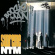 Suprême Ntm - Boogie Man Suprême Ntm - Boogie Man