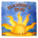 Blackmore's Night - Nature's Light Blackmore's Night - Nature's Light