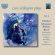 Various - Lars Sellergren Plays, Vol. 6 - Sch Various - Lars Sellergren Plays, Vol. 6 - Sch
