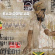 Easy Star All-Stars - Radiodread - Special Edition Easy Star All-Stars - Radiodread - Special Edition