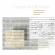 Lutzow-Holm Ole Ostersjo Stefan - Traces Of Oblivion Lutzow-Holm Ole Ostersjo Stefan - Traces Of Oblivion