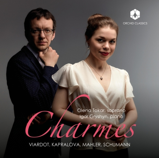 Olena Tokar - Charmes