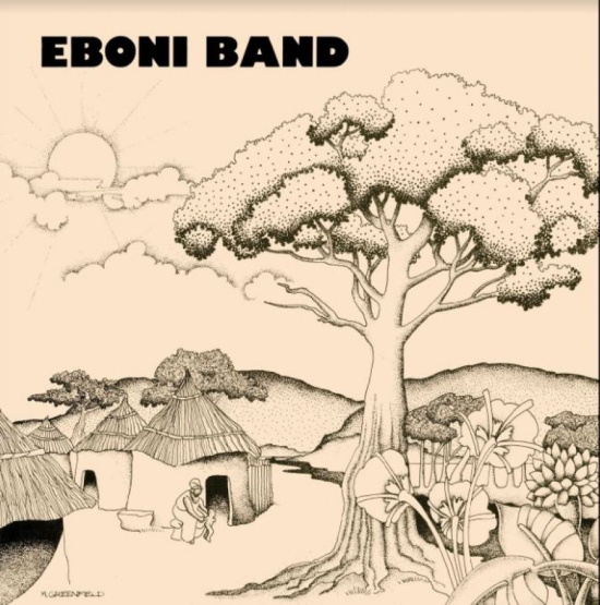 Eboni Band - Eboni Band (Indie Exclusive)