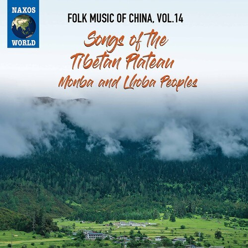 Various - Folk Music Of China, Vol. 14: Songs