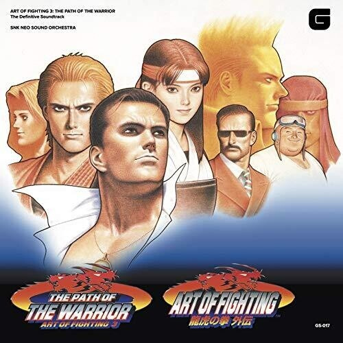 Snk Neo Sound Orchestra - Art Of Fighting Vol 3 - Path Of The