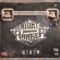 Night Ranger - Atbpo Night Ranger - Atbpo