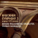 Bruckner Anton - Symphony No. 3 In D Minor, Wab 103 Bruckner Anton - Symphony No. 3 In D Minor, Wab 103