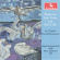 Bernstein C.H. - Works For Solo Violin Bernstein C.H. - Works For Solo Violin