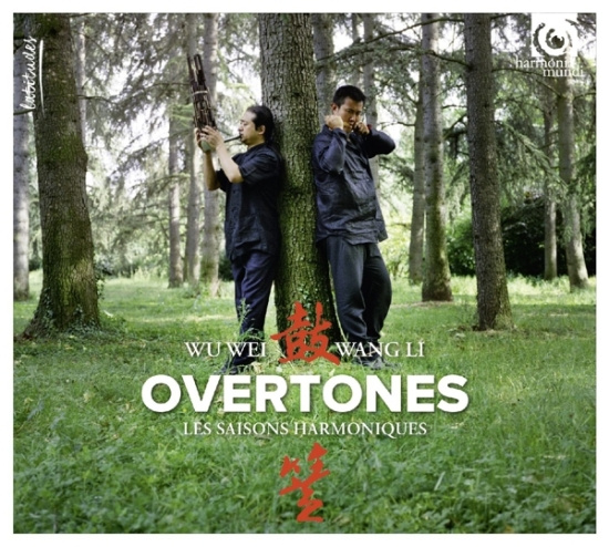 Wu Wei - Overtones