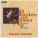 Camerata Trajectina - Pacxken Van Minnen Camerata Trajectina - Pacxken Van Minnen
