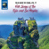 Various - Folk Music Of China, Vol. 17: Folk Various - Folk Music Of China, Vol. 17: Folk