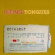 Biting Tongues - Recharge Biting Tongues - Recharge