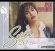 Selena - Amor Prohibido Selena - Amor Prohibido