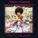 Minnie Ripperton - Come To My Garden Minnie Ripperton - Come To My Garden