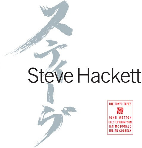 Hackett Steve - Tokyo Tapes (White)