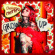 Chateau Chateau - Grow Up Chateau Chateau - Grow Up