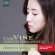Vine Carl - Complete Piano Sonatas Vine Carl - Complete Piano Sonatas