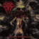 Sijjeel - Salvation Within Insanity Sijjeel - Salvation Within Insanity